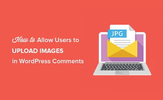 allow-users-to-upload-images-comments