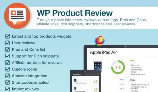 wp-product-review